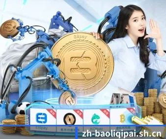 技术升级 - 通过 ISO/IEC 27001 信息安全认证,推出全平台原生APP,休闲娱乐内容全面覆盖。